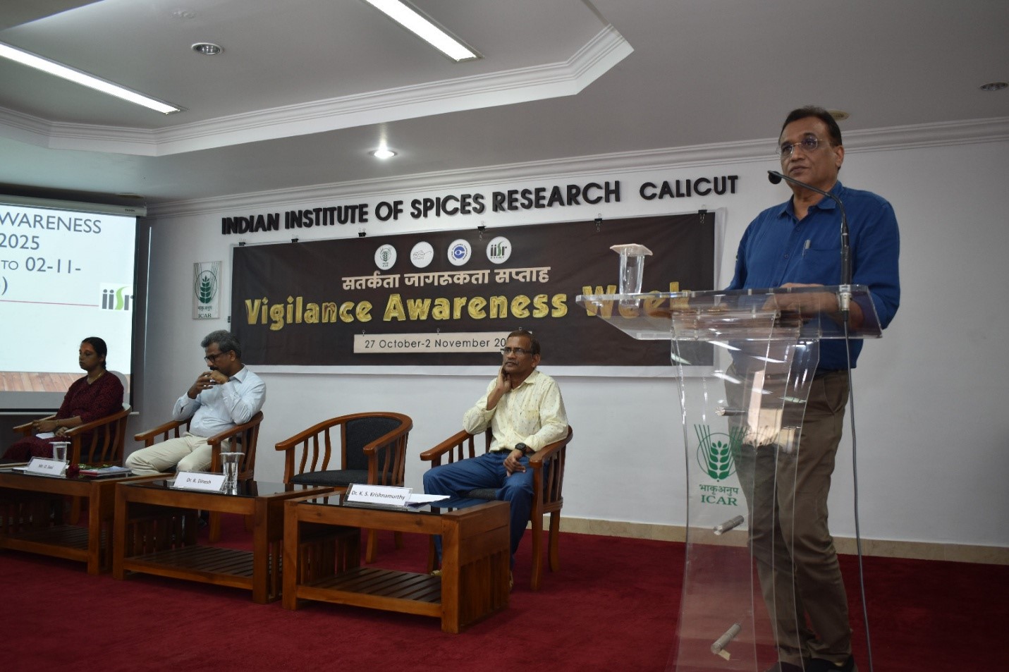 Vigilance Awareness Week 2025